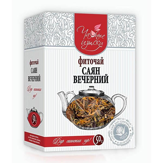 Sayan Mountains Evening Herbal Tea, 1.77 oz / 50 g