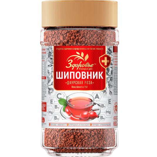 Instant Rosehip Daurian Rose, 75g