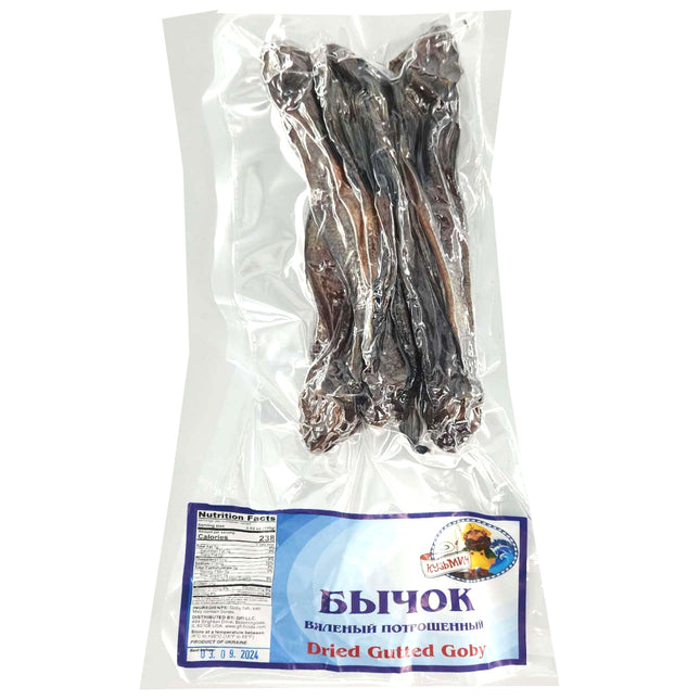 Gutted Dried Goby Fish, 7.97 oz
