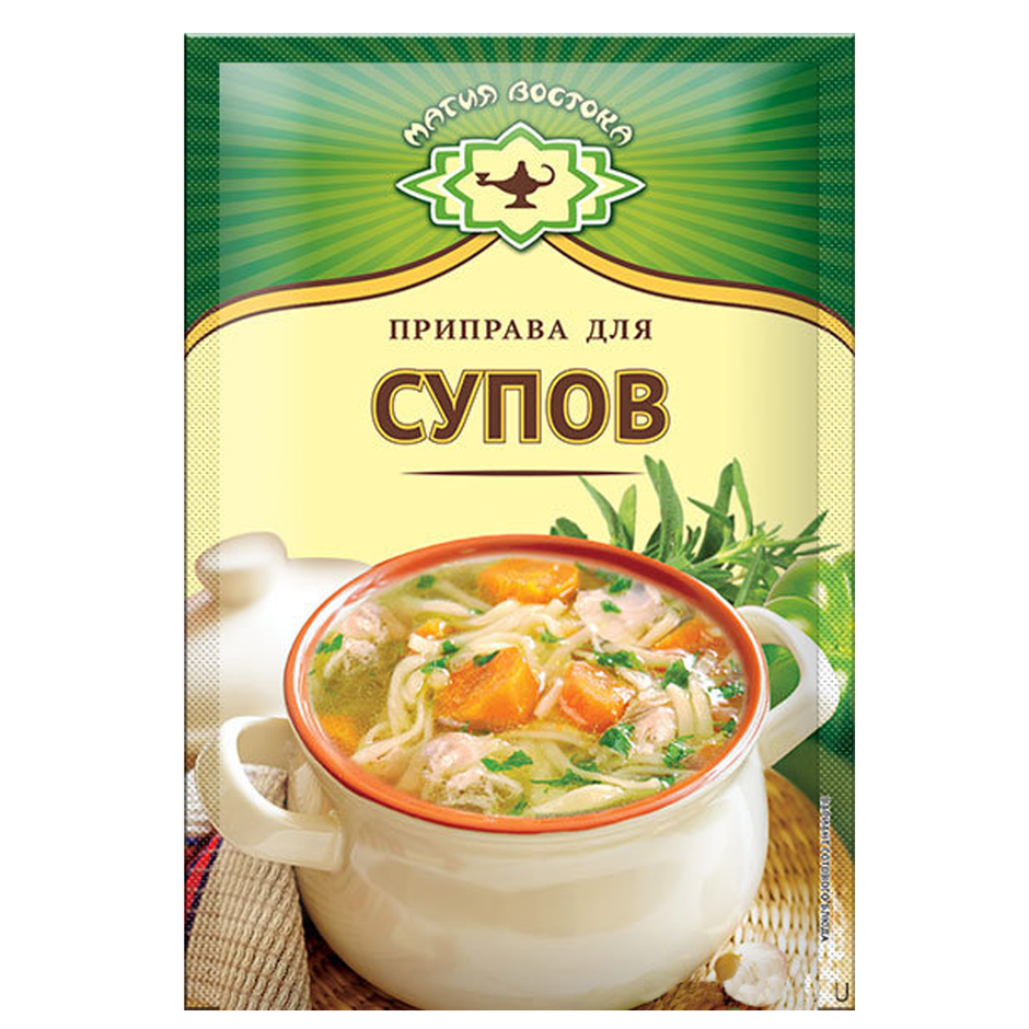 Buy Authentic Russian Spices & Seasonings Online at RussianTable.com