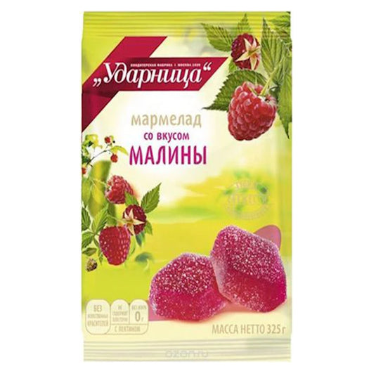 Raspberry Marmalade, 325g