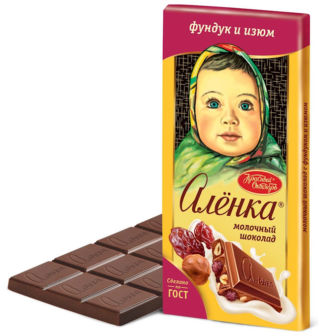 Milk Chocolate Alionka with hazelnuts and raisins 90 g