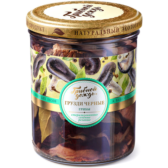 Salted Black Rollrim Milkcap Mushrooms, 400g