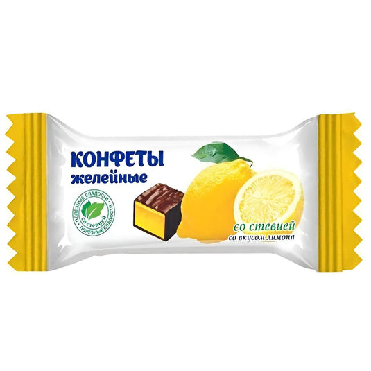 Chocolate Glazed Lemon Jelly Candies with Stevia SUGAR-FREE, Pokrovsk, 226g/ 7.97 oz