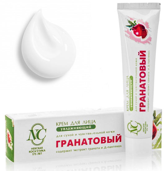 Pomegranate Face Cream, Soothing and Softening, Neva Cosmetics, 40ml / 1.35oz