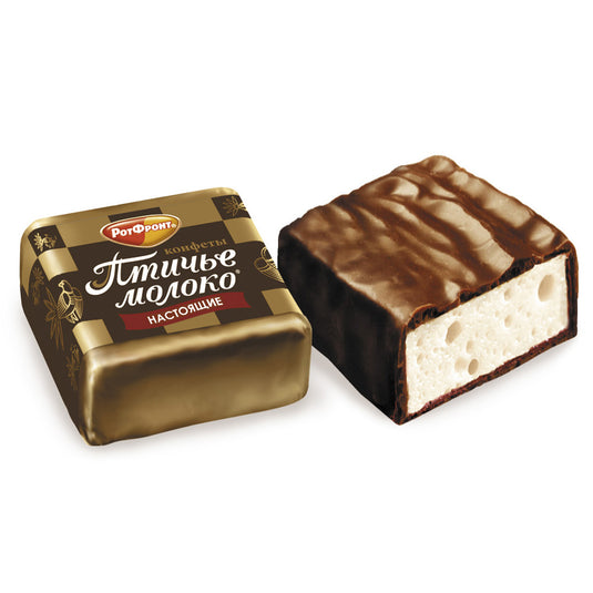 Candy "Pure Bird's Milk", 0.5 lb / 0.22 kg