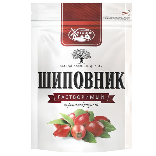 Powdered Instant Rosehip, 75g