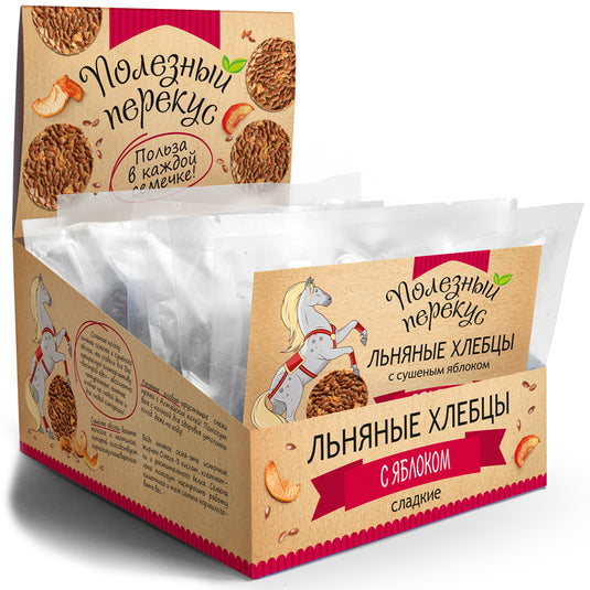 Sweet Flaxseed Crispbread with Apple "Pohrusti", 290g / 10.23oz
