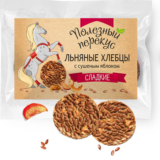 Sweet Flaxseed Crispbread with Apple "Pohrusti", 290g / 10.23oz