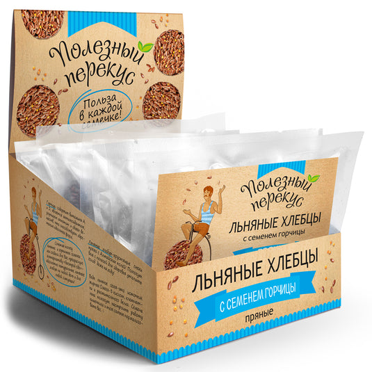 Flaxseed Spicy Crispbread with Mustard Seed "Pohrusti", 272g/ 9.59oz