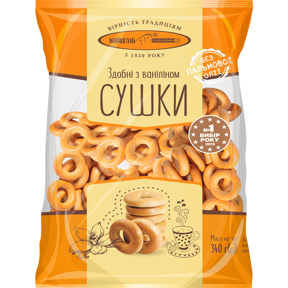 Buy Traditional Russian Sushki & Crackers Online at RussianTable.com