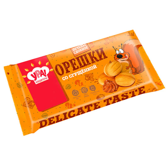 Печенье Ура Орешки с сгущенным молоком, 250 гр