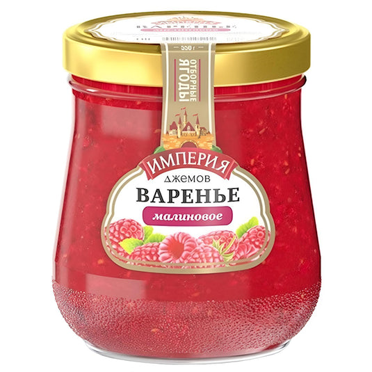 Sugar Free Raspberry Jam, Jam Empire, 550 g