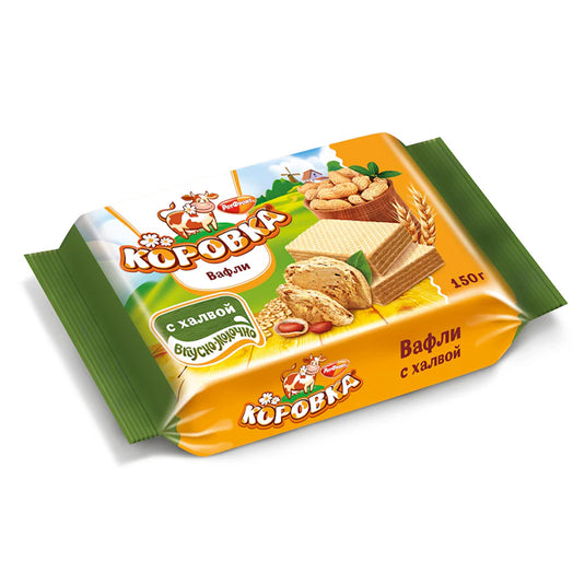 Wafer with Halva "Korovka", 150g