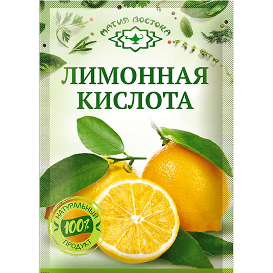 Лимонная кислота Магия Востока 10г