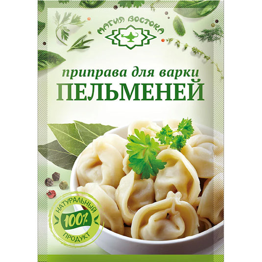 Приправа для Пельменей "Магия Востока" 