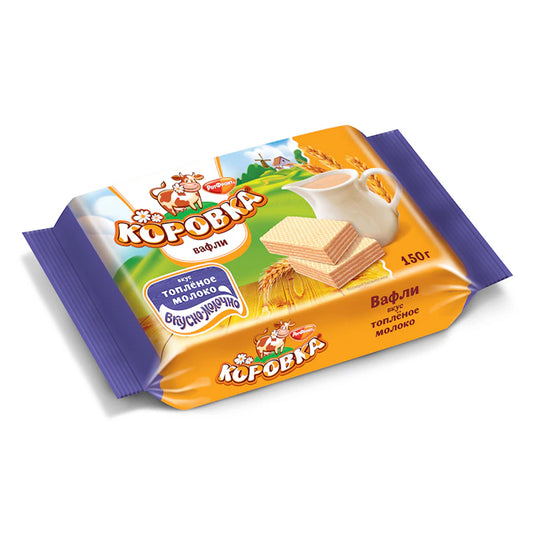 Wafers with Baked Milk "Korovka", 150g
