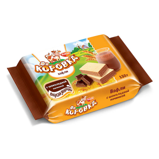 Wafers "Korovka" with Chocolate Filling, 150g