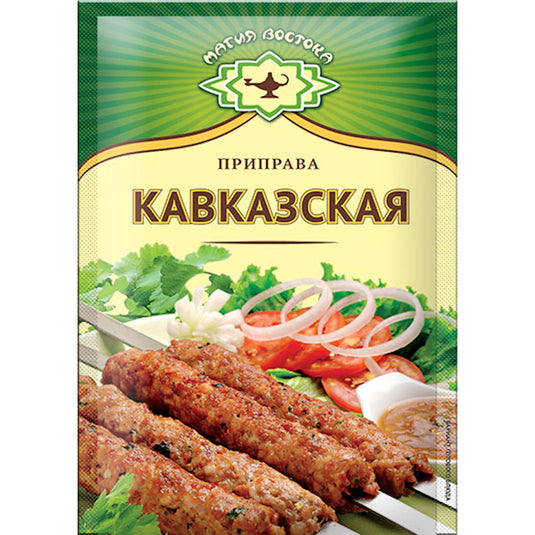 Приправа Кавказская Магия Востока 15 гр