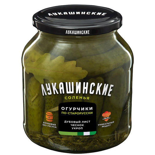 Pickled Cucumbers Old Russian Style, 670g