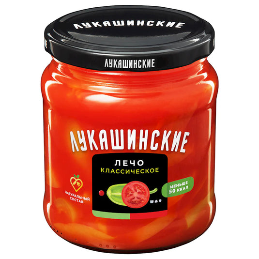 Classic Pepper Lecho, 460 g