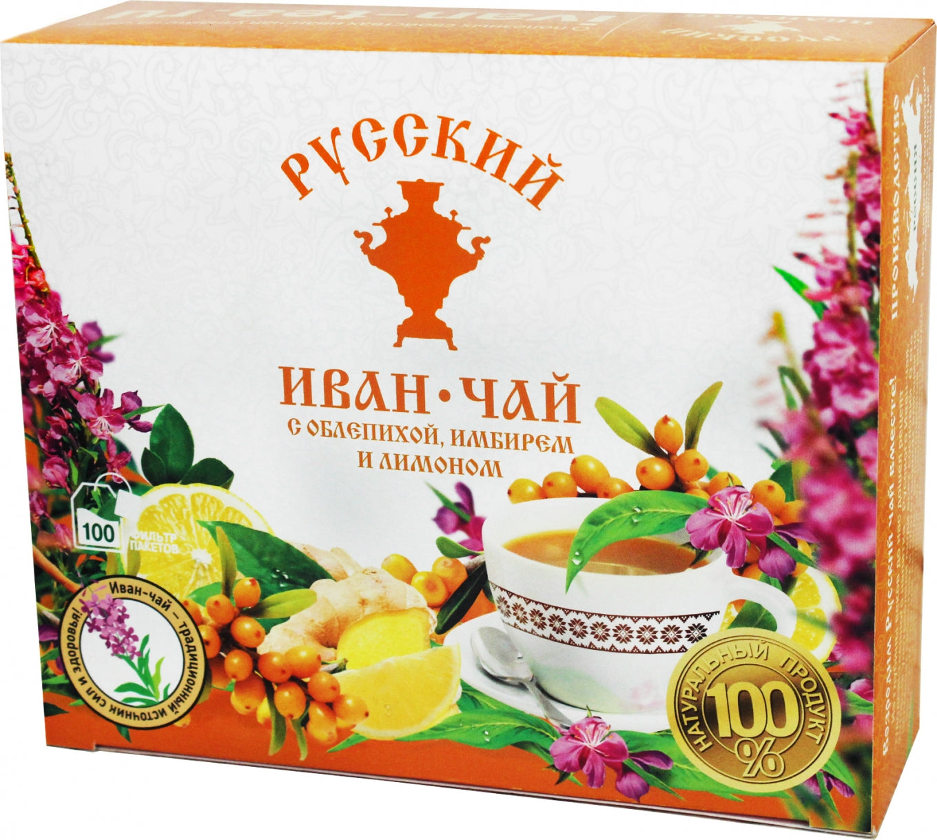 Ivan Tea Russian Fireweed Ivan-Tea with Sea Buckthorn, Ginger & Lemon, 100 tea