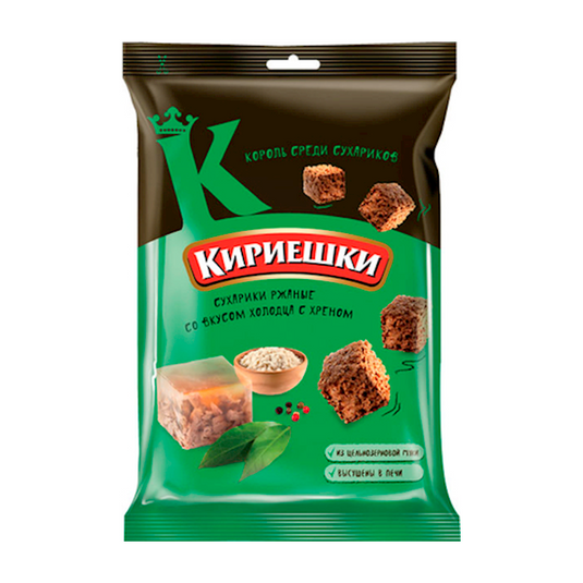 Сухарики "Кириешки" со вкусом холодца с хреном 40г
