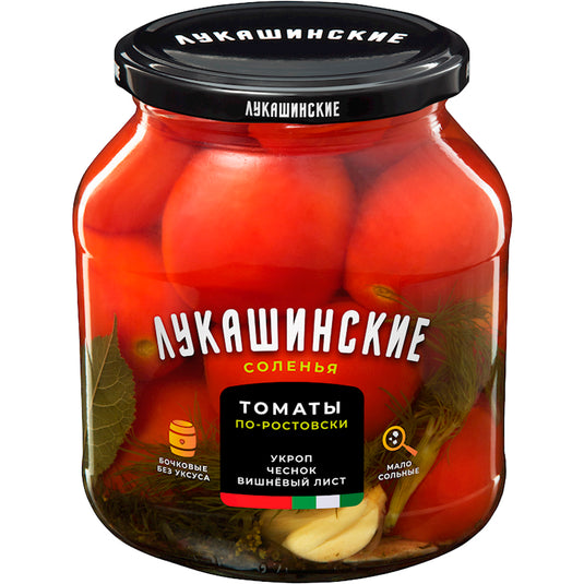 Томаты соленые по-ростовски бочковые с травами и чесноком, 670 г