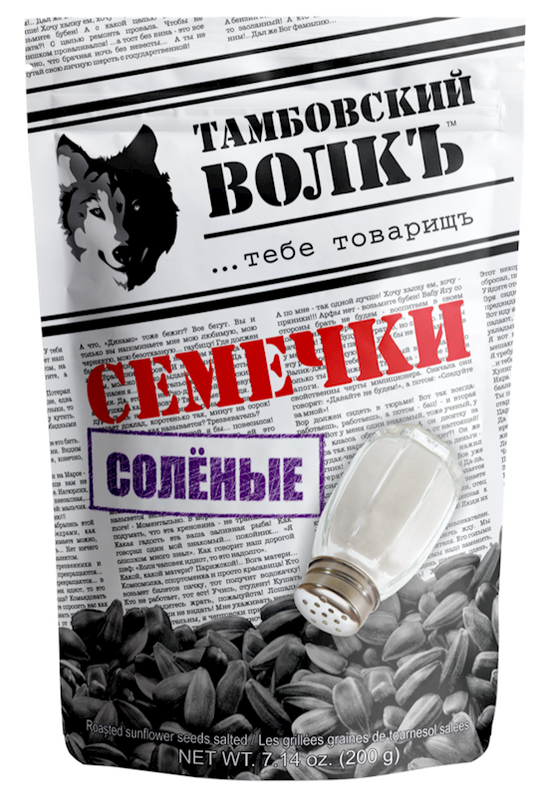 Sunflower seeds "Tambov wolf" salted 500g