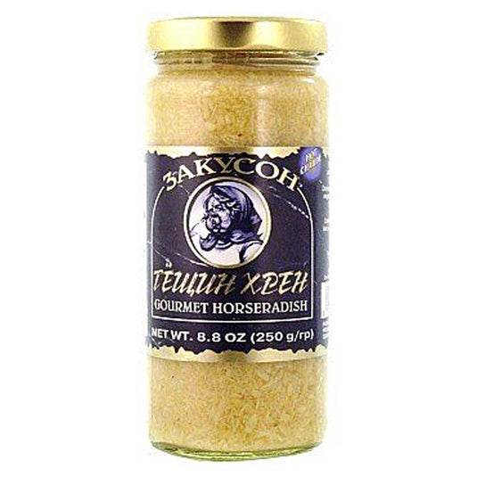 Gourmet White Horseradish "Zakuson", 250 g
