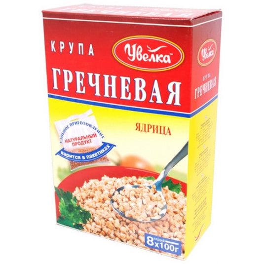 Uvelka Buckwheat Groats 8x80 Boil-in-Bags, 1.41 lb/ 640 g