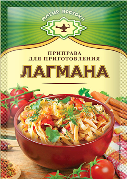 Seasoning for Lagman Magiya Vostoka 15 gr