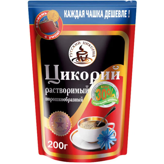 100% Natural Chicory Instant Classic, 200g