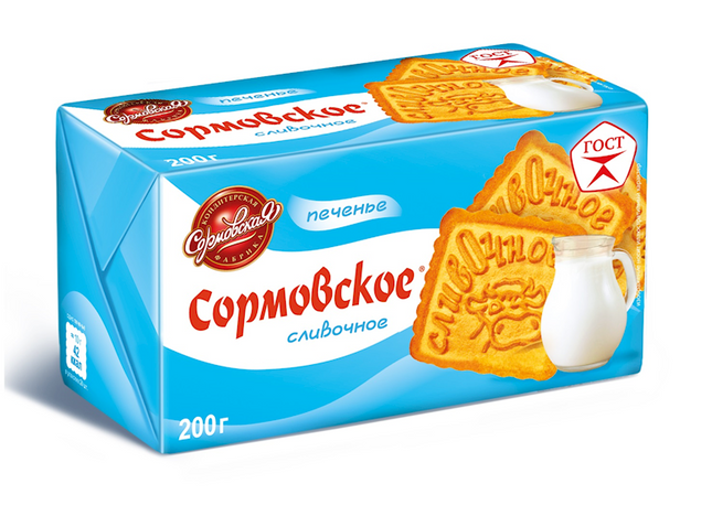 Cookies &quot;Sormovskoe&quot; Creamy Taste 200g
