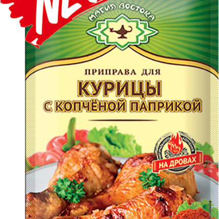 Seasoning for chicken with smoked paprika Magiya Vostoka 12 g
