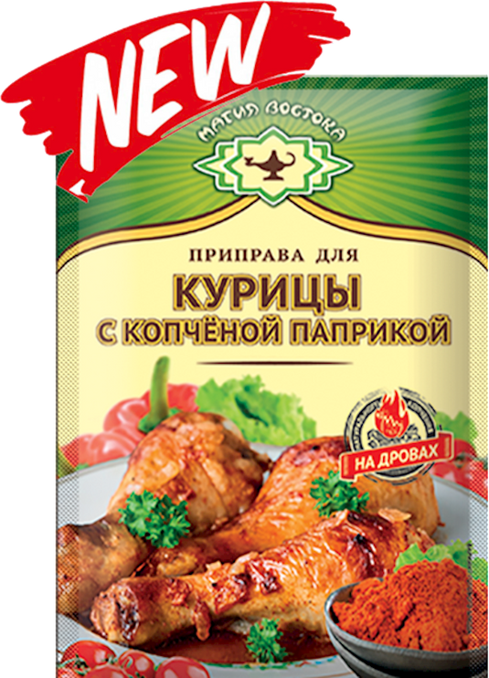 Seasoning for chicken with smoked paprika Magiya Vostoka 12 g