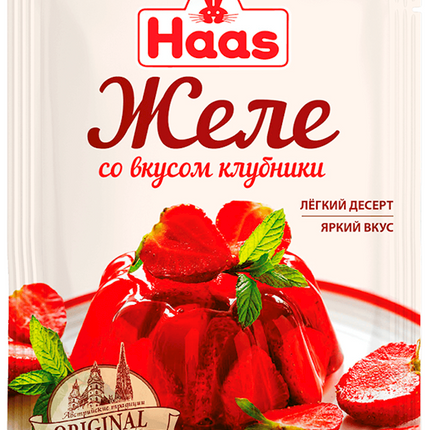 Jelly Haas Strawberry 50 g