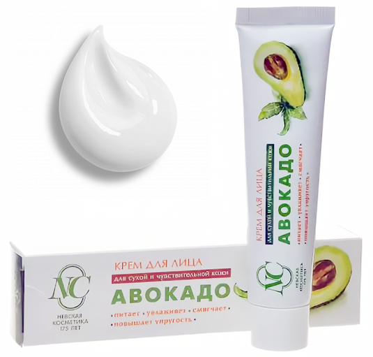 Avocado Face Cream, Nutrition & Softening, Neva Cosmetics, 40ml / 1.35oz