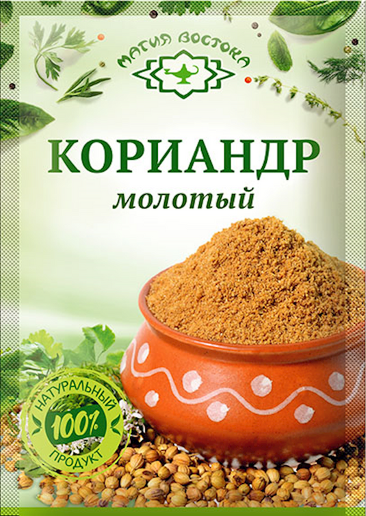 Seasoning Coriander grounded &quot;Magiya Vostoka&quot;