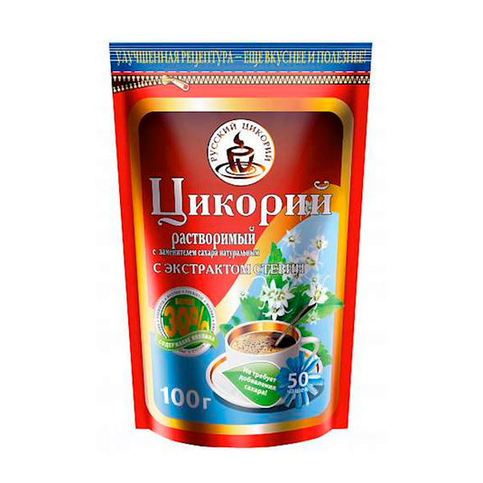 Soluble Chicory Powder with Extract of Stevia, 100g