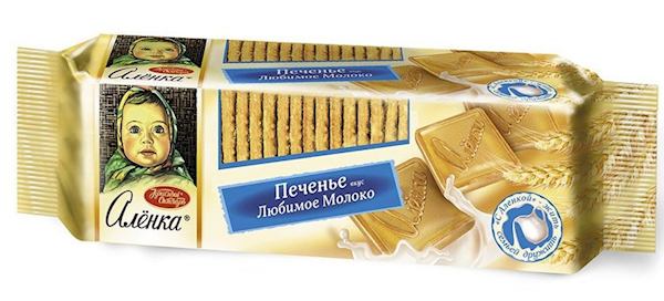 Biscuits &quot;Alenka&quot; with taste of milk with vitamins