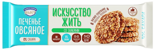 Oatmeal Cookies Polet with grains sugar free 200 g