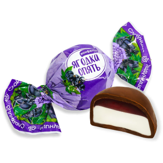 Chocolates "Berry Again" Souffle and Blackcurrant Jam, Sladunitsa, 226g / 7.97oz