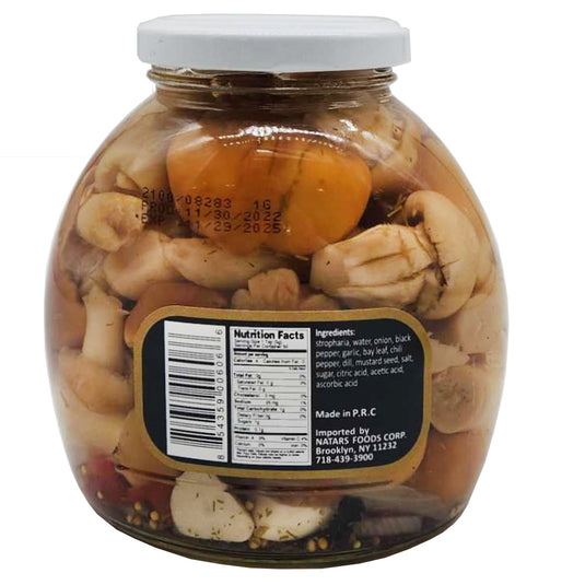 Pickled Mushrooms Boroviki | Stropharia, House of Garden, 580ml/ 19.6oz