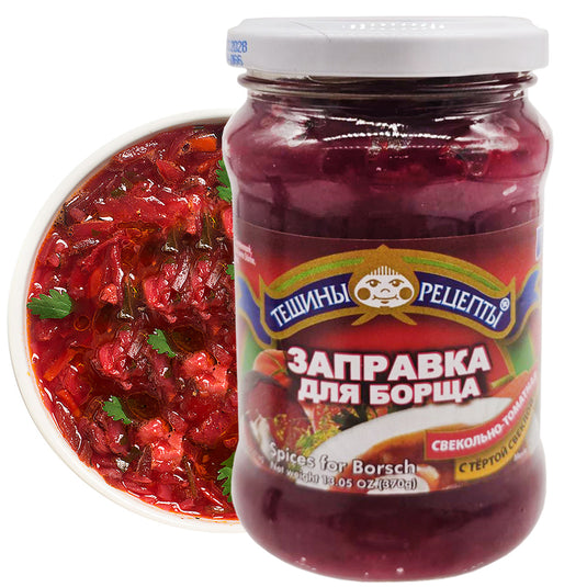 Borscht Vegetable Base with Beetroot & Tomatoes, 370g
