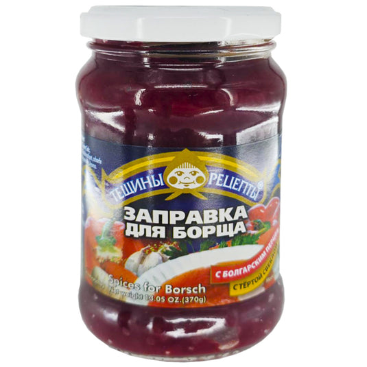 Borscht Base with Beetroot & Bell Pepper, Tescha's Recipes, 370g/ 13.05 oz
