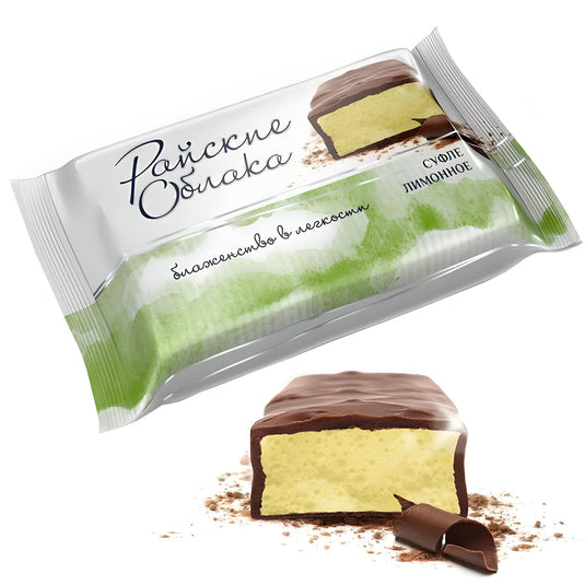 Souffle Candies Lemon Paradise Clouds, 226g