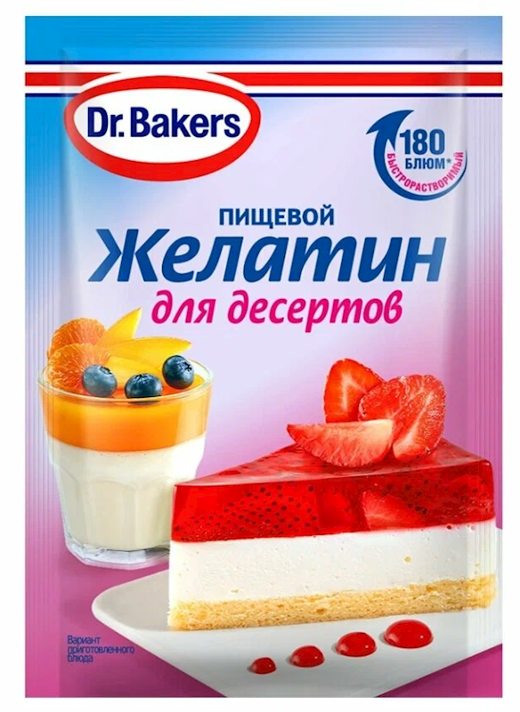 Gelatine Dr.Oetker for dessert 10 g