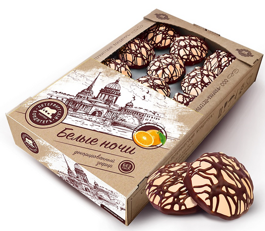 Zefir Peterburgskii konditer White nights Orange 900 g
