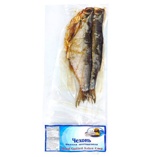 Dried Gutted Sabre Fish Chekhon, 195g